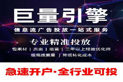 小红书信息流趋势：短视频如何改变内容营销格局